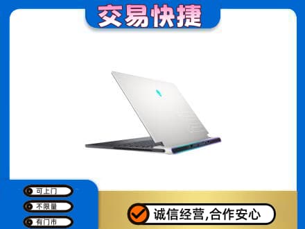 四方台区回收电脑