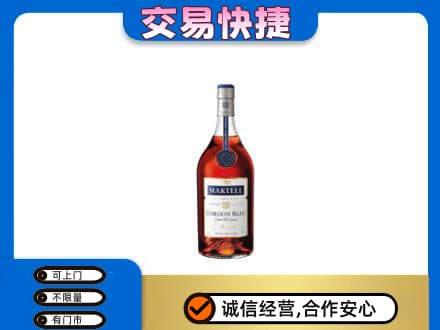 四方台区回收蓝带