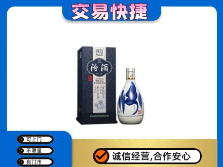 四方台区名酒回收汾酒20.jpg