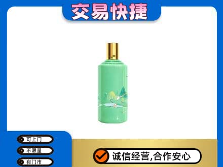 四方台区回收24节气茅台酒